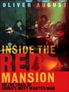 Inside the Red Mansion